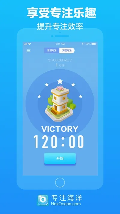 רע����(רע����������)v0.4.2 ��׿��