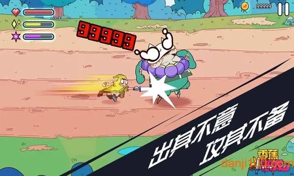 �㽶������(�㽶���ܿ���Ϸ)v1.11.3 ��Ѱ�