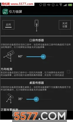 ��������(������������)v2.3.3 �ٷ�����
