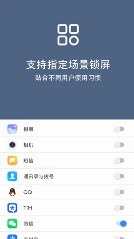 ��������(������������)v2.3.3 �ٷ�����