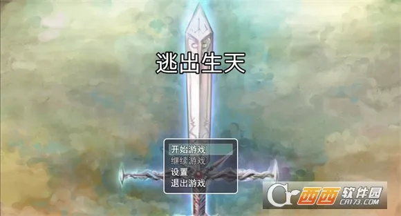�ӳ�����2026�ٷ����°汾v1.0 ��׿��
