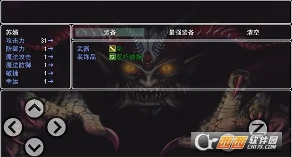 �ӳ�����2026�ٷ����°汾v1.0 ��׿��