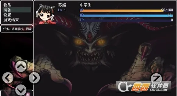 �ӳ�����2026�ٷ����°汾v1.0 ��׿��