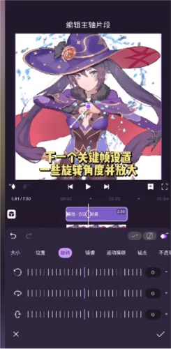 motionninja����2026�ٷ����°汾