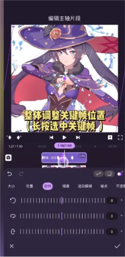 motionninja����2026�ٷ����°汾