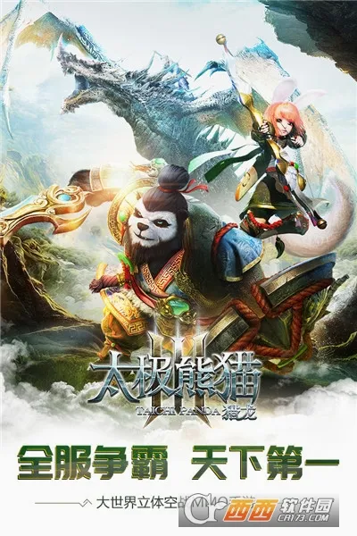 ̫����è3����(��������)