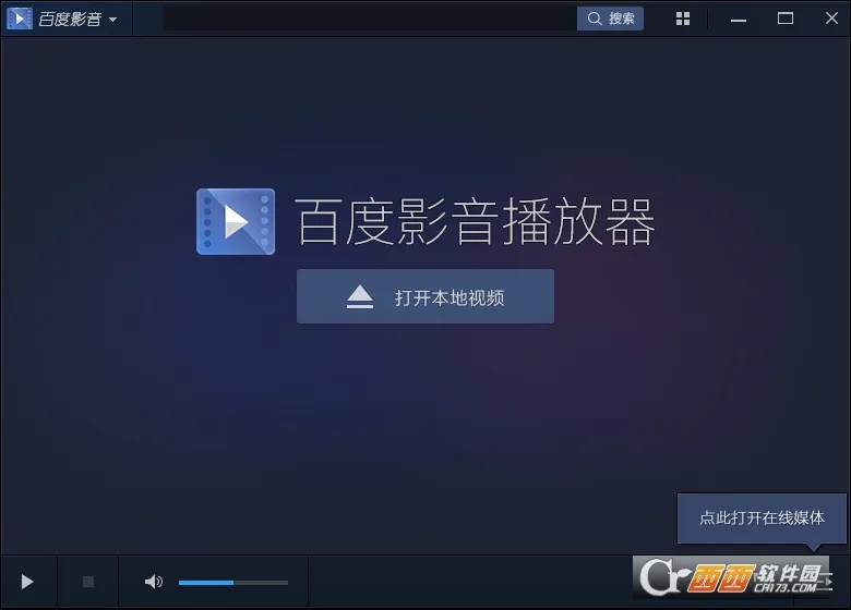 �ٶ�Ӱ��������(Ӱ�Ӳ�������)v8.15.19 ��׿��