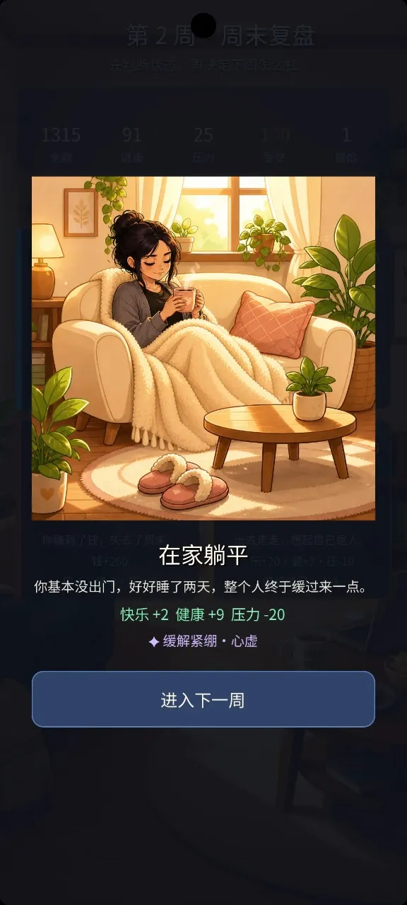 ������������ֻ���v1.0.0 �ֻ���