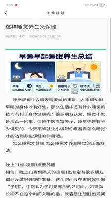 �ð���(��������App)v1.0.3 �ٷ�����