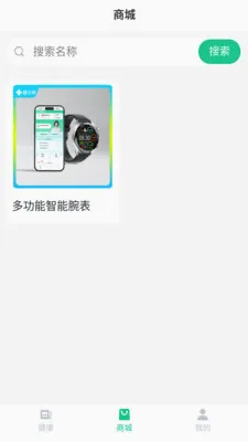 ��С�鰲׿���ֻ���v1.0.36 ��׿��