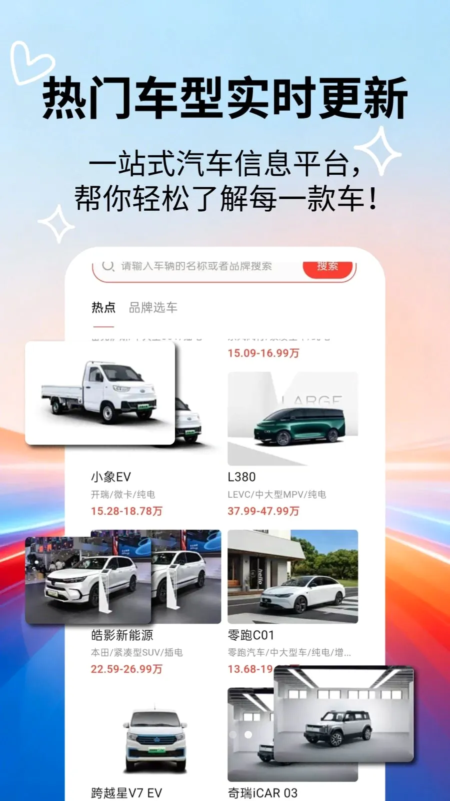 �����ٿƴ�ȫ2026�ٷ����°汾v2.5.5 �ٷ�����