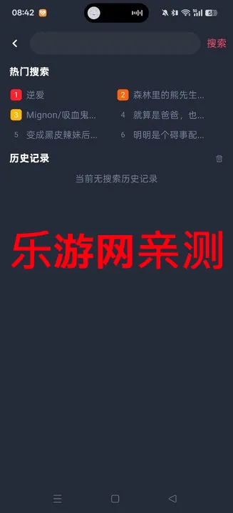 �����(Ӱ��׷��Ӧ��)v1.9 �ٷ�����