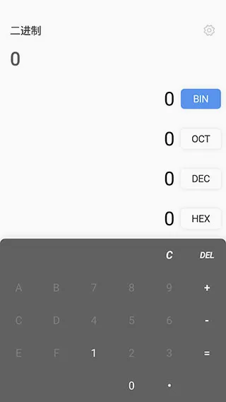 ����ת����2026�ٷ����°汾v6.0 ��Ѱ�