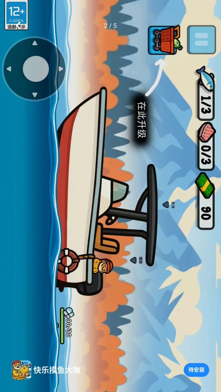 ���������2026�ٷ����°汾v1.260513.140 �ٷ�����