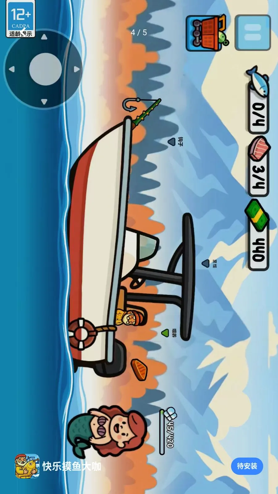 ���������2026�ٷ����°汾v1.260513.140 �ٷ�����