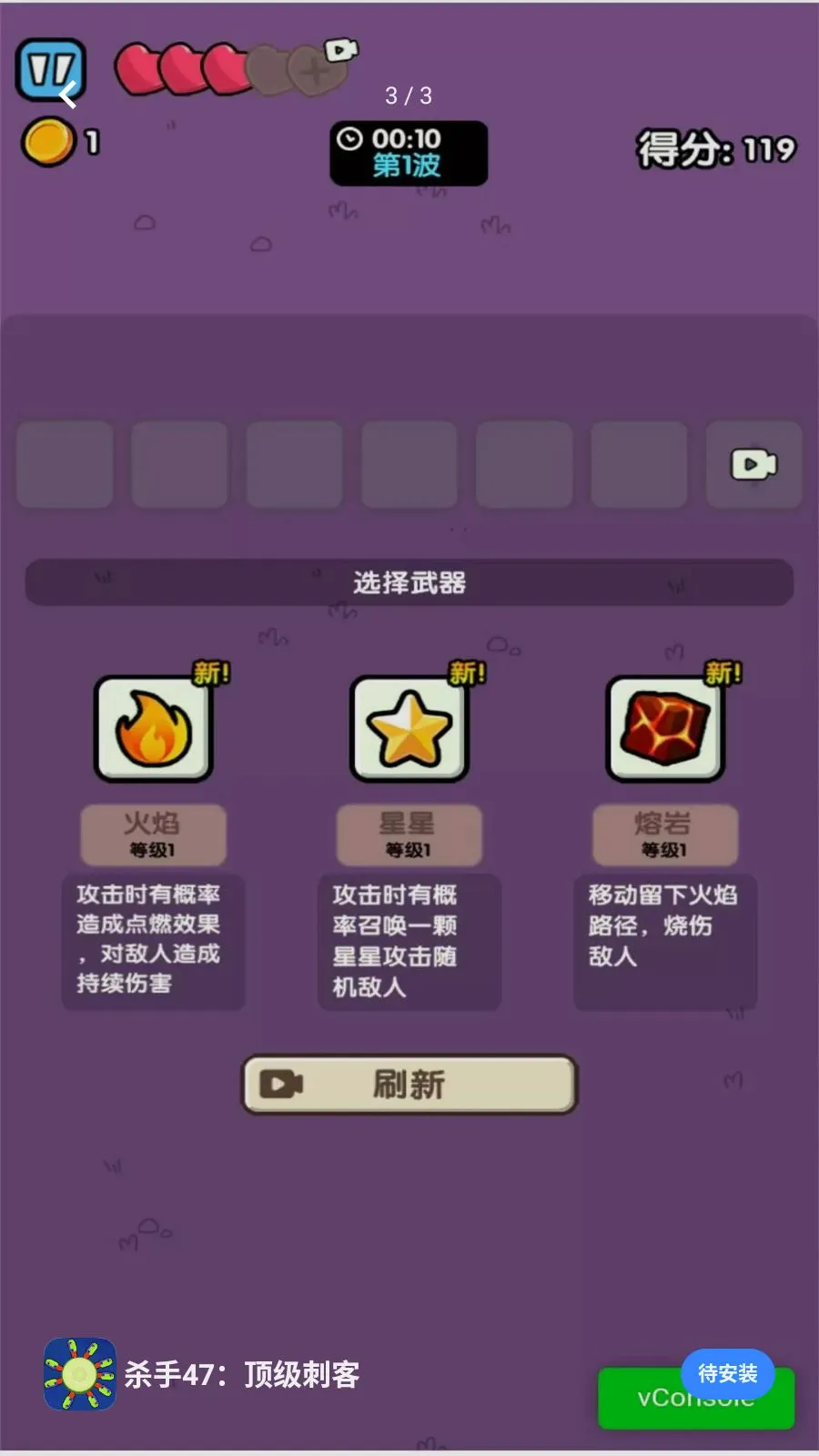 ɱ��47�������̿�(��ս������Ϸ)v2026.05.403 ��׿��