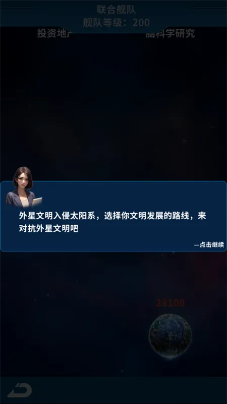 ����online�����ֻ���v1.0.4 ��Ѱ�