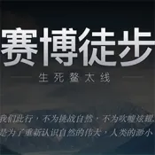 ����ͽ��(����ͽ����Ϸ)v1.0 �ٷ�����