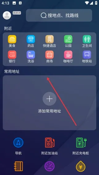 CarPlay����