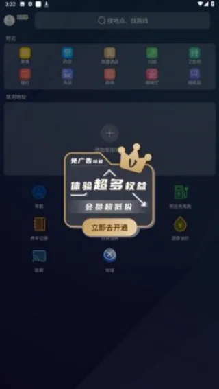 CarPlay����2026���°汾