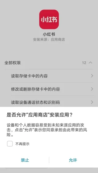 VIVO�ֻ�Ӧ���̵�2026���°汾