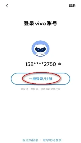 VIVOӦ���̵�