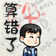 ��ɽ�����������ư�(������趨��Ϸ)v1.0 ��׿��