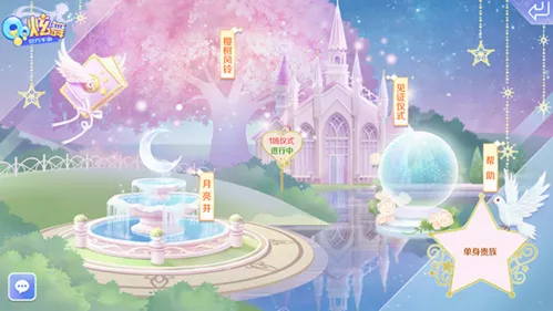 qq����2(����ʱ���ֻ���Ϸ)