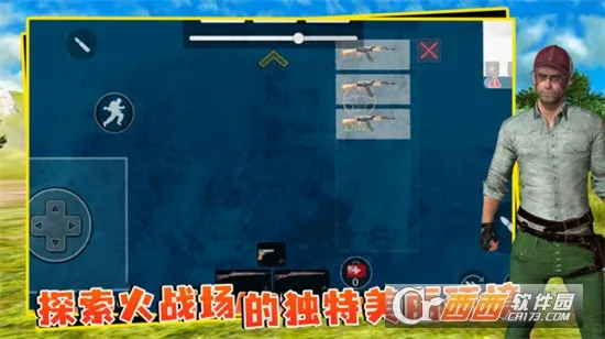 �������氲׿���ֻ���v5.3.46 �ֻ���