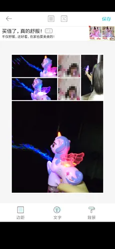 InstaMagƴ���������ֻ���
