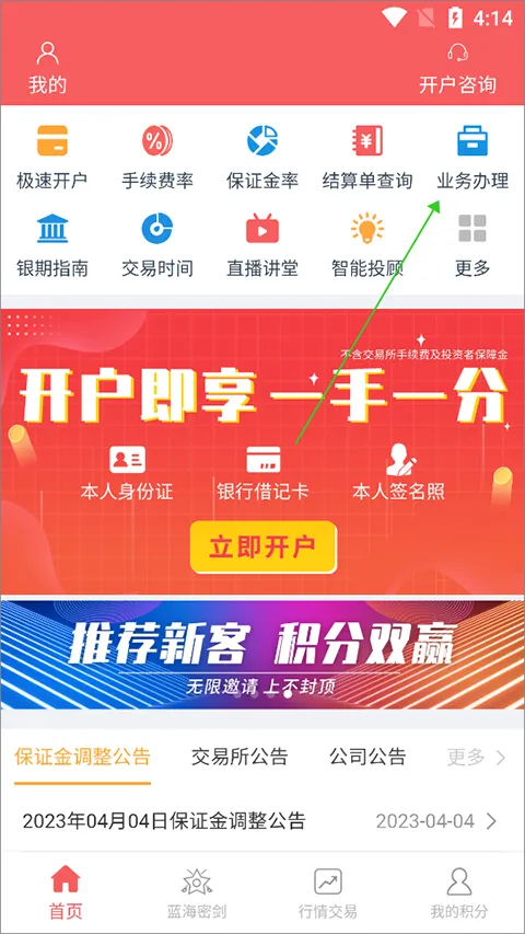 �����ڻ���׿���ֻ���