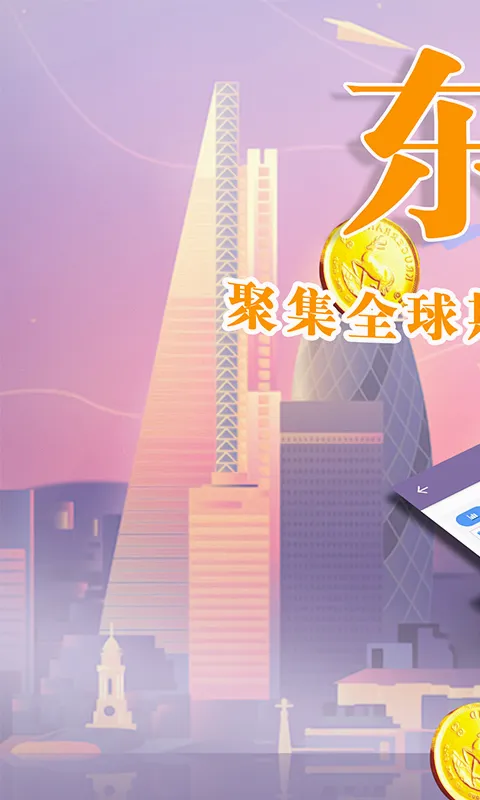 �����ڻ���׿���ֻ���v1.0.5 ��׿��