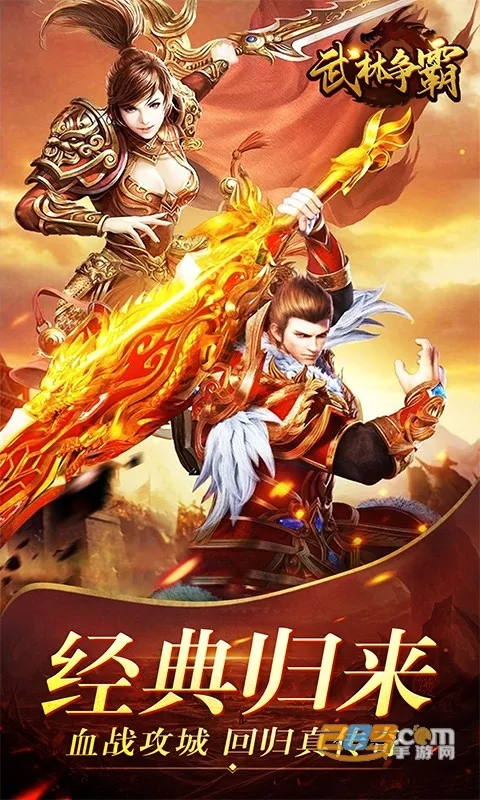 ��������(ģ�⵱����Ϸ)v1.0.1 ��Ѱ�