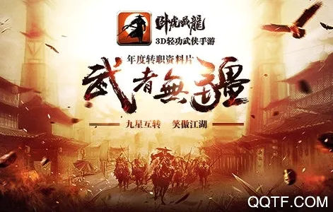�Ի�����(������ɫ������Ϸ)