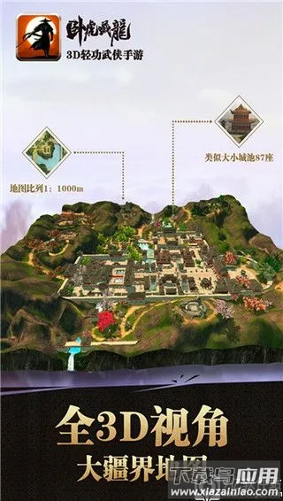 �Ի�����(������ɫ������Ϸ)