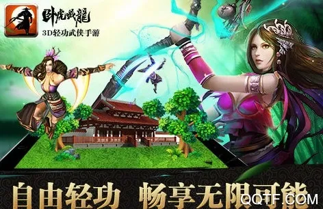�Ի�����(������ɫ������Ϸ)