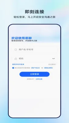 ����2026���°汾v1.0.3 ��Ѱ�