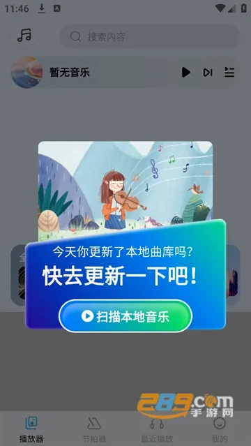 ���ֺ���(���ֽ�����Ϸ)