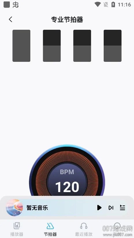 ���ֺ���(���ֽ�����Ϸ)v1.0.8 �ֻ���