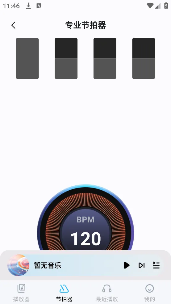���ֺ���(���ֽ�����Ϸ)v1.0.8 �ֻ���