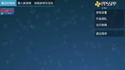���뱩����2026���°汾v1.0.0 �ֻ���