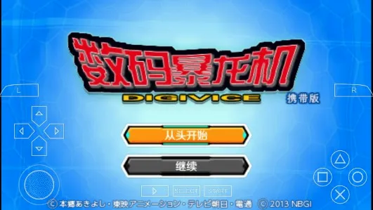 ���뱩����2026���°汾v1.0.0 �ֻ���