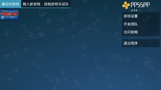 ���뱩����2026���°汾v1.0.0 �ֻ���