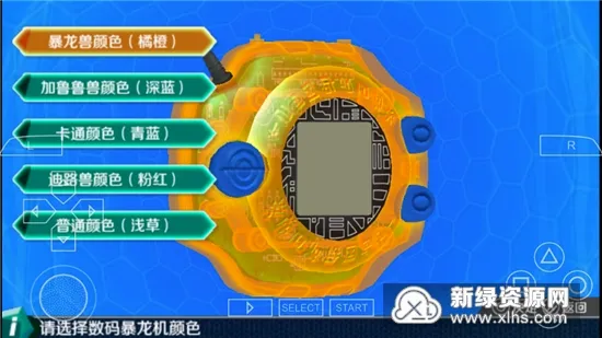 ���뱩����2026���°汾