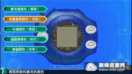 ���뱩����2026���°汾