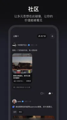 ���а�׿���ֻ���v1.3.51 �ٷ�����