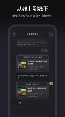 ���а�׿���ֻ���v1.3.51 �ٷ�����