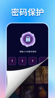 ˽����Ƶ��Ӱ������2026���°汾v1.1.2 ��Ѱ�