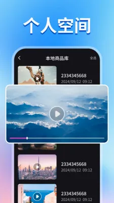 ˽����Ƶ��Ӱ������2026���°汾v1.1.2 ��Ѱ�