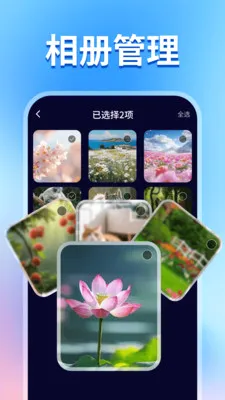 ˽����Ƶ��Ӱ������2026���°汾v1.1.2 ��Ѱ�